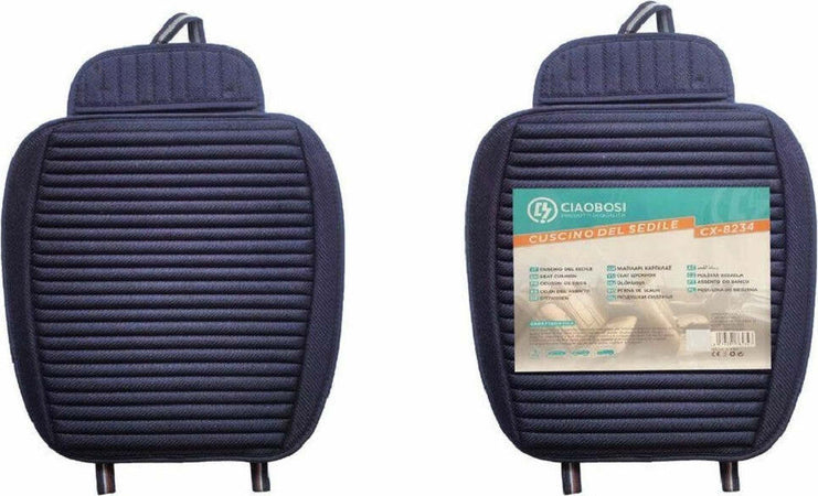 Coprisedile Auto Universale Cuscino Areato Schienali Massaggio 60x49cm Cx-8234 Auto e Moto/Accessori per auto/Coprisedili e accessori comfort/Coprisedili singoli Trade Shop italia - Napoli, Commerciovirtuoso.it