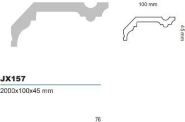 Cornice Soffitto per interni in duropolimero 2000x100x45mm Fai da te/Prodotti per la costruzione/Materiali da costruzione/Infissi/Modanature Led Mall Home - Napoli, Commerciovirtuoso.it