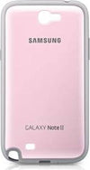 cover-protettiva-samsung-tpu-galaxy-note-2
