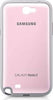 cover-protettiva-samsung-tpu-galaxy-note-2