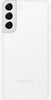 cover-samsung-s22-plus-white