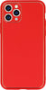 cover-samsung-s23-ultra-tpu-rivestita-in-pelle-ecologica-rossa