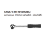 ORECA-CRICCHETTO REVERSIBILE ACCIAIO CROMO VANADIO ATTACCO 1/2