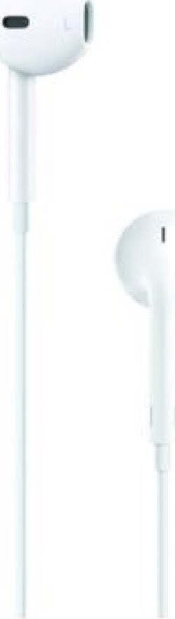Cuffie Auricolare Per Cellulare 3m Senza Microfono Jack Musica Maxtech Au-2t004 Elettronica e telefonia > Telefonia Fissa e Mobile > Accessori Smartphone > Cuffie e Auricolari Trade Shop italia - Napoli, Commerciovirtuoso.it