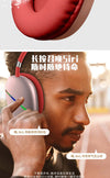 Cuffie Q-max10 Stereo Wireless Ricaricabili Usb Bluetooth Con 7 Luci Led Colorate Elettronica/Cuffie auricolari e accessori/Cuffie/Cuffie Over-Ear Trade Shop italia - Napoli, Commerciovirtuoso.it