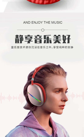 Cuffie Q-max10 Stereo Wireless Ricaricabili Usb Bluetooth Con 7 Luci Led Colorate Elettronica/Cuffie auricolari e accessori/Cuffie/Cuffie Over-Ear Trade Shop italia - Napoli, Commerciovirtuoso.it