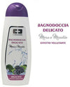 Cura Farma Curaderm Bagnodoccia 300ml