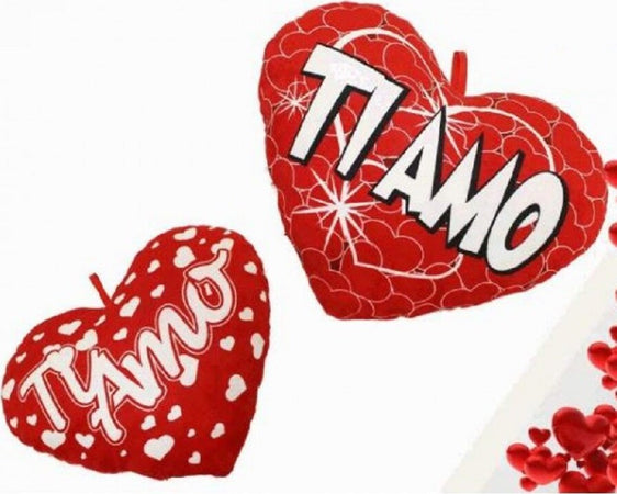 Cuscino Cuore In Peluche Scritta Ti Amo 28cm San Valentino 2 Mod Assortiti 65484 Giochi e giocattoli/Peluche/Animali di peluche Trade Shop italia - Napoli, Commerciovirtuoso.it