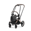 Trio Cybex Platinum Priam 4 - Telaio Rosegold - Cloud T I-SIZE Plus - Sepia Black