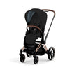Seat Pack Cybex Platinum Priam 4 Plus