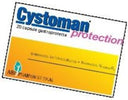 CYSTOMAN-PROTECTION-20-CAPSULE