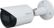 DAHUA DAHUA BULLET 2MPX IP CAM 3.6MM IPC-HFW2230SP-S-S2 | IPC-HFW2230SP-S-S2-3,6MM Fai da te/Sicurezza e protezione/Sistemi di sicurezza domestica/Kit video per la sicurezza domestica/Videocamere di sorveglianza/Bullet camera Zencoccostore - Formia, Commerciovirtuoso.it