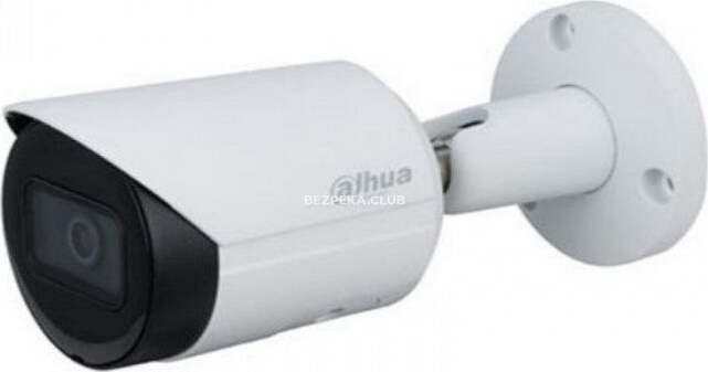 DAHUA DAHUA BULLET 2MPX IP CAM 3.6MM IPC-HFW2230SP-S-S2 | IPC-HFW2230SP-S-S2-3,6MM Fai da te/Sicurezza e protezione/Sistemi di sicurezza domestica/Kit video per la sicurezza domestica/Videocamere di sorveglianza/Bullet camera Zencoccostore - Formia, Commerciovirtuoso.it
