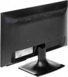DAHUA-MONITOR-LCD-22-POLLICI-FULL-HD-1080P-HDMI-/-VGA-AUDIO-LIGHT-SERIES-|-DHL22-F600