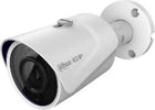 Dahua-Telecamera-Bullet-IP-2-Mpx-2.8mm---EZ-IPC-B2B20-F2