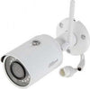 DAHUA TELECAMERA BULLET S2 HD 4.0 MEGAPIXEL | IPC-HFW1435S-W Fai da te/Sicurezza e protezione/Sistemi di sicurezza domestica/Kit video per la sicurezza domestica/Videocamere di sorveglianza/Dom camera Zencoccostore - Formia, Commerciovirtuoso.it