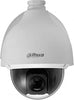 DAHUA TELECAMERA DOME ANTIVANDALICA IBRIDA 4IN1 2.0 MEGAPIXEL | SD50225I-HC-S3 Fai da te/Sicurezza e protezione/Sistemi di sicurezza domestica/Kit video per la sicurezza domestica/Videocamere di sorveglianza/Dom camera Zencoccostore - Formia, Commerciovirtuoso.it