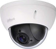 DAHUA TELECAMERA DOME FULL HD 2.0 MEGAPIXEL | SD22204I-GC Fai da te/Sicurezza e protezione/Sistemi di sicurezza domestica/Kit video per la sicurezza domestica/Videocamere di sorveglianza/Dom camera Zencoccostore - Formia, Commerciovirtuoso.it