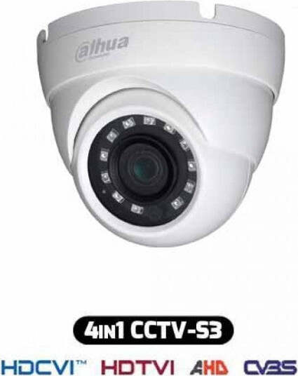 DAHUA-TELECAMERA-DOME-IBRIDA-4IN1-HD-1.0-MEGAPIXEL-|-HAC-HDW1000RP