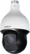 DAHUA TELECAMERA HD CVI PTZ 30X SPEED DOME 4.0 MEGAPIXEL | SD59430I-HC-S2 Fai da te/Sicurezza e protezione/Sistemi di sicurezza domestica/Kit video per la sicurezza domestica/Videocamere di sorveglianza/Dom camera Zencoccostore - Formia, Commerciovirtuoso.it