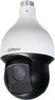 DAHUA TELECAMERA HD CVI PTZ 30X SPEED DOME 4.0 MEGAPIXEL | SD59430I-HC-S2 Fai da te/Sicurezza e protezione/Sistemi di sicurezza domestica/Kit video per la sicurezza domestica/Videocamere di sorveglianza/Dom camera Zencoccostore - Formia, Commerciovirtuoso.it