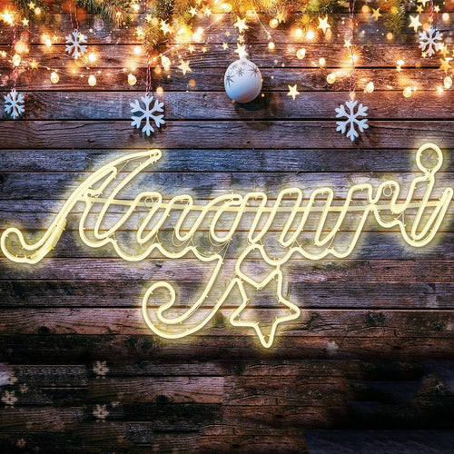 Decorazione luminosa a led scritta auguri luce di natale effetto neon da esterno 115 cm Casa e cucina/Decorazioni per interni/Addobbi e decorazioni per ricorrenze/Decorazioni natalizie/Luci natalizie/Catene luminose per esterni MagiediNatale.it - Altamura, Commerciovirtuoso.it