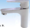 Design Moderno Bagno Lavabo Rubinetto Miscelatore Monocomando Bianco Fai da te/Attrezzature per cucine e bagni/Attrezzature per bagni/Rubinetti per lavandini bagno Trade Shop italia - Napoli, Commerciovirtuoso.it