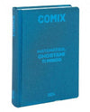 Diario Comix 2024 14,5x11cm 16 Mesi Mignon Plus Diario per La Scuola per Ragazzi Franco Cosimo Panini