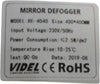 Disappannante-per-specchio-400X400mm-230V-con-cavo---MAX-40W-Videl