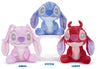 Disney Peluche 23cm