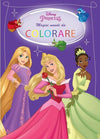 Disney Princess Uovissimo 2023 1 Bambola Princess A Sorpresa E Accessori Da Favola, 1 Spazzola Glitterata, 1 Album Da Colorare E 1 Set Di Clip Per Capelli, Giocattolo Per Bambini, 3+ Anni, Hpx48 Mattel