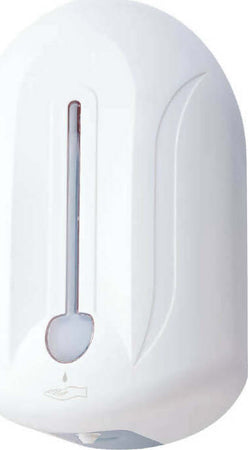 Dispenser Automatico Da Muro Per Sapone E Gel Disinfettante Casa e cucina/Bagno/Accessori per il bagno/Dosatori e porta accessori/Dosatori per sapone liquido Shopbagno.it - Roma, Commerciovirtuoso.it
