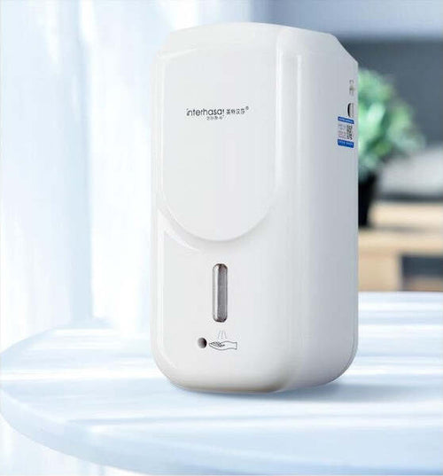 Dispenser-Erogatore-Dosatore-Sapone-Automatico-Infrarossi-Con-Fotocellula-1000ml