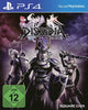 DISSIDIA-FINAL-FANTASY-NT-PS4-DE