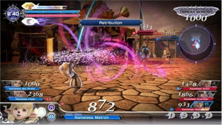 DISSIDIA-FINAL-FANTASY-NT-PS4-DE