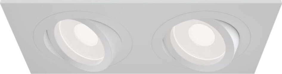 Doppio-Faretto-Da-Incasso-Moderno-Atom-Alluminio-Nero-2-Luci-Diffusore-Tessile