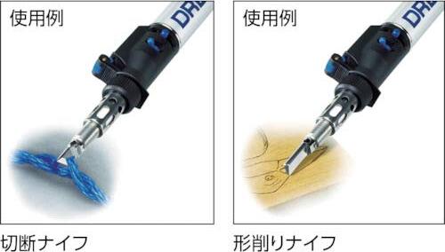 Dremel-203-Accessori-per-Sagomare-a-Caldo-per-Versatip,-2-Pezzi