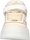 Dsquared2-Sneakers-Beige-da-uomo