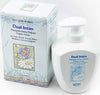 DUAL-INTIM-Detergente-Intimo-Delicato-con-Propoli,-Malva,-Melaleuca-e-Semi-di-Pompelmo-300-ml-Officinalia