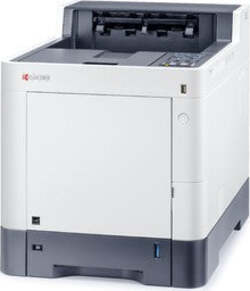 ECOSYS P7240cdn - Kyocera Stampante Laser Colori e B/N fino a 40 ppm in f.to A4n 1102TX3NL1 Elettronica/Informatica/Stampanti e accessori/Stampanti a getto d’inchiostro e laser/Stampanti laser Innovamy.it - Milano, Commerciovirtuoso.it
