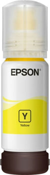 Epson - Tanica - 102 - Giallo - C13T03R440 - 70ml Elettronica/Informatica/Stampanti e accessori/Accessori per stampanti a inchiostro e laser/Cartucce d'inchiostro Eurocartuccia - Pavullo, Commerciovirtuoso.it