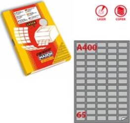 Etichetta adesiva A400 Markin - argento - adatta a stampanti laser - 38.1x21.2 mm - 65 etichette per foglio - scatola da 100 fogli A4 Cancelleria e prodotti per ufficio/Archivio ufficio e accessori per scrivania/Etichette divisori per schedario e timbri/Etichette ed etichette adesive/Etichette per stampanti Eurocartuccia - Pavullo, Commerciovirtuoso.it