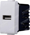 ETTROIT PRESA USB 2.1AMH compatibile matix bticino| MT2401 Fai da te/Materiale elettrico/Prese elettriche ed accessori/Prese a muro Zencoccostore - Formia, Commerciovirtuoso.it