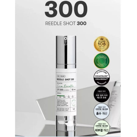 CICA REEDLE 300 4