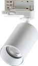 Faretto-Binario-Byte-Metallo-Bianco-1-Luce-Gu10-7W-3000K-Luce-Calda