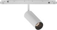 Faretto-Binario-Singolo-Dali-Ego-Alluminio-Bianco-1-Luce-12W-3000K-Luce-Calda