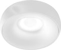 Faretto-incasso-bianco-Gea-Led-GFA1170-GU10-LED-IP20-alluminio-lampada-soffitto-tondo
