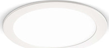 Faretto-incasso-Gea-Led-MAIA-R-GFA752C-18W-LED-termoplastico-lampada-soffitto-cartongesso-interno