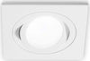 Faretto-incasso-Gea-Led-ZENIT-Q-GFA041-GU10-LED-IP20-orientabile-spot-cartongesso-quadrato