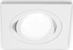 Faretto-incasso-Gea-Led-ZENIT-Q-GFA041-GU10-LED-IP20-orientabile-spot-cartongesso-quadrato